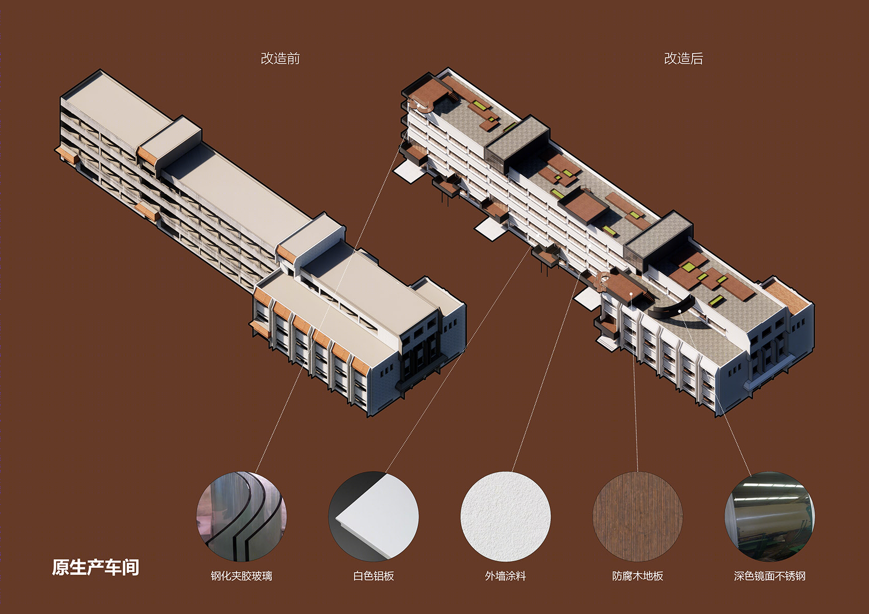 江南绣衣厂 · 云廊唤醒老建筑的新生命丨中国江苏丨米丈建筑-52