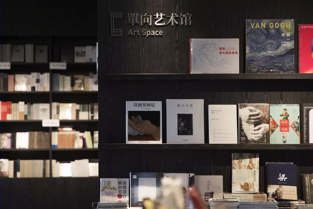 阿那亚单向空间书店 | 海边孤独与相聚的界限模糊空间-27