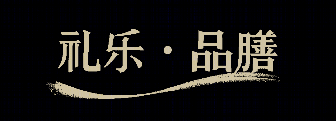 潍坊潍焦凯悦逸扉酒店丨中国潍坊丨CCA香榭蒂设计-39