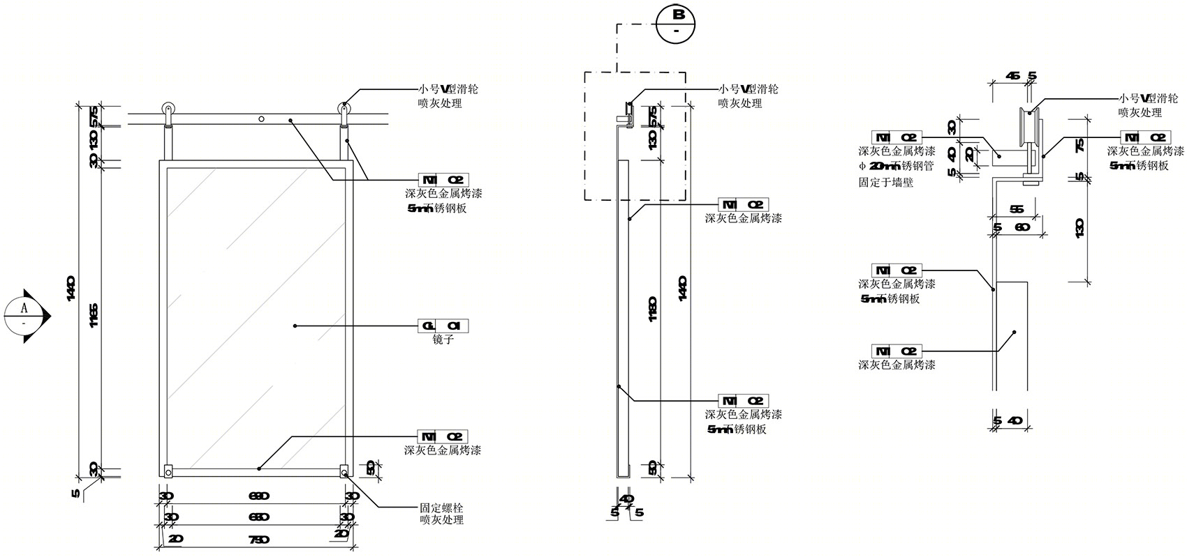 MonsterSpace 男士复古理发修容店丨中国上海-28