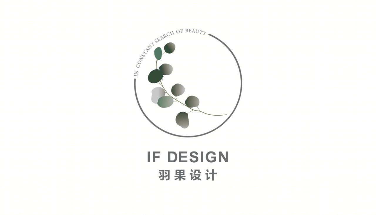 环球融创·溧阳曹山未来城项目民宿 115 样板间丨中国常州丨IF DESIGN 羽果设计-66