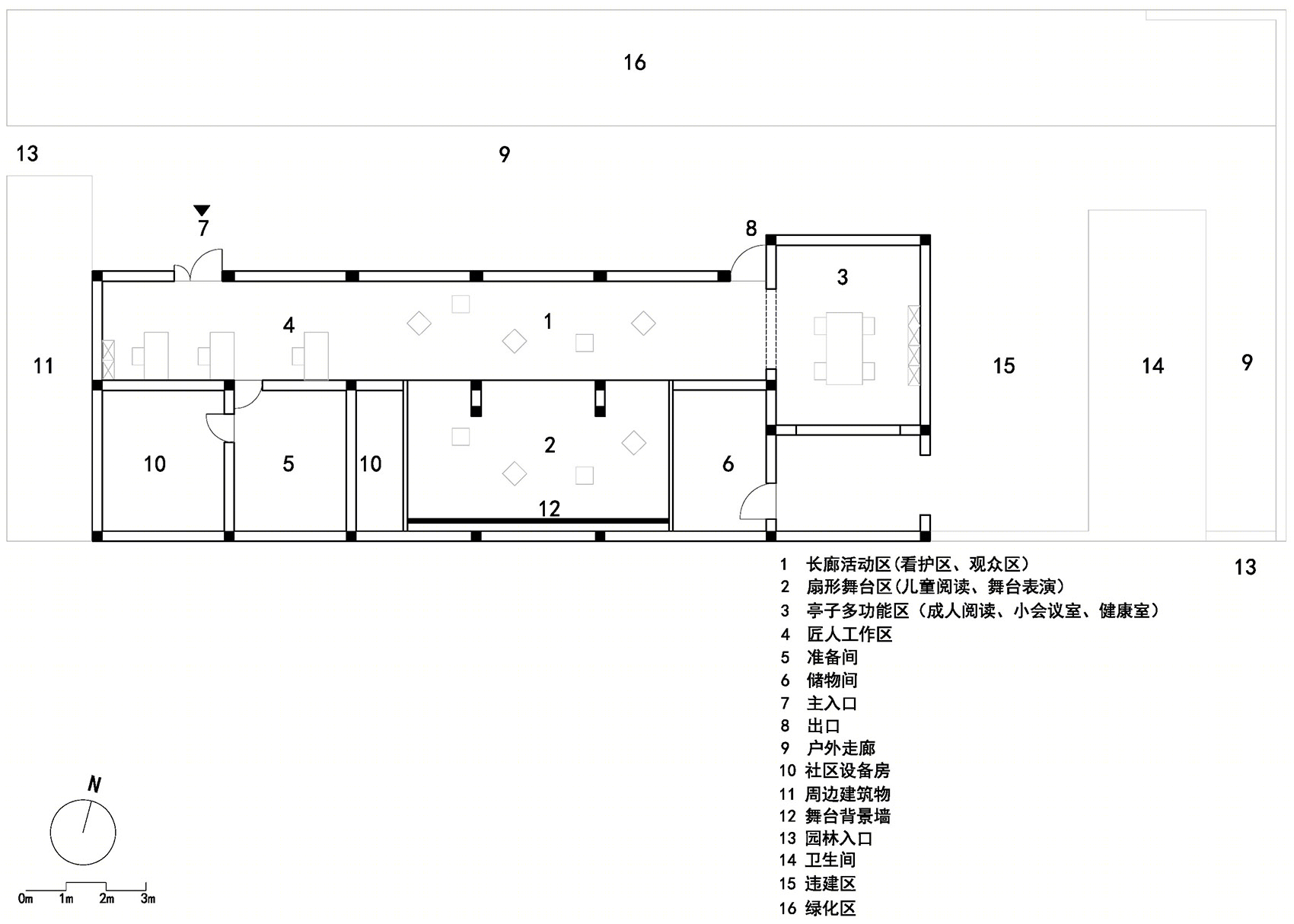 芷江西路社区活动中心改造:“复”园-54