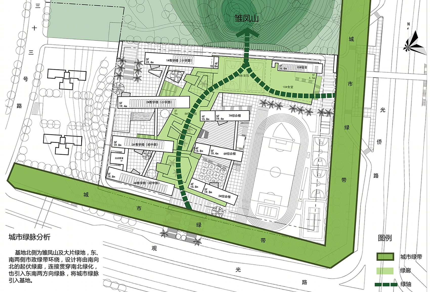 深圳市光明新区凤凰学校设计丨深圳大学建筑设计研究院有限公司“钟中+钟波涛”工作室-19