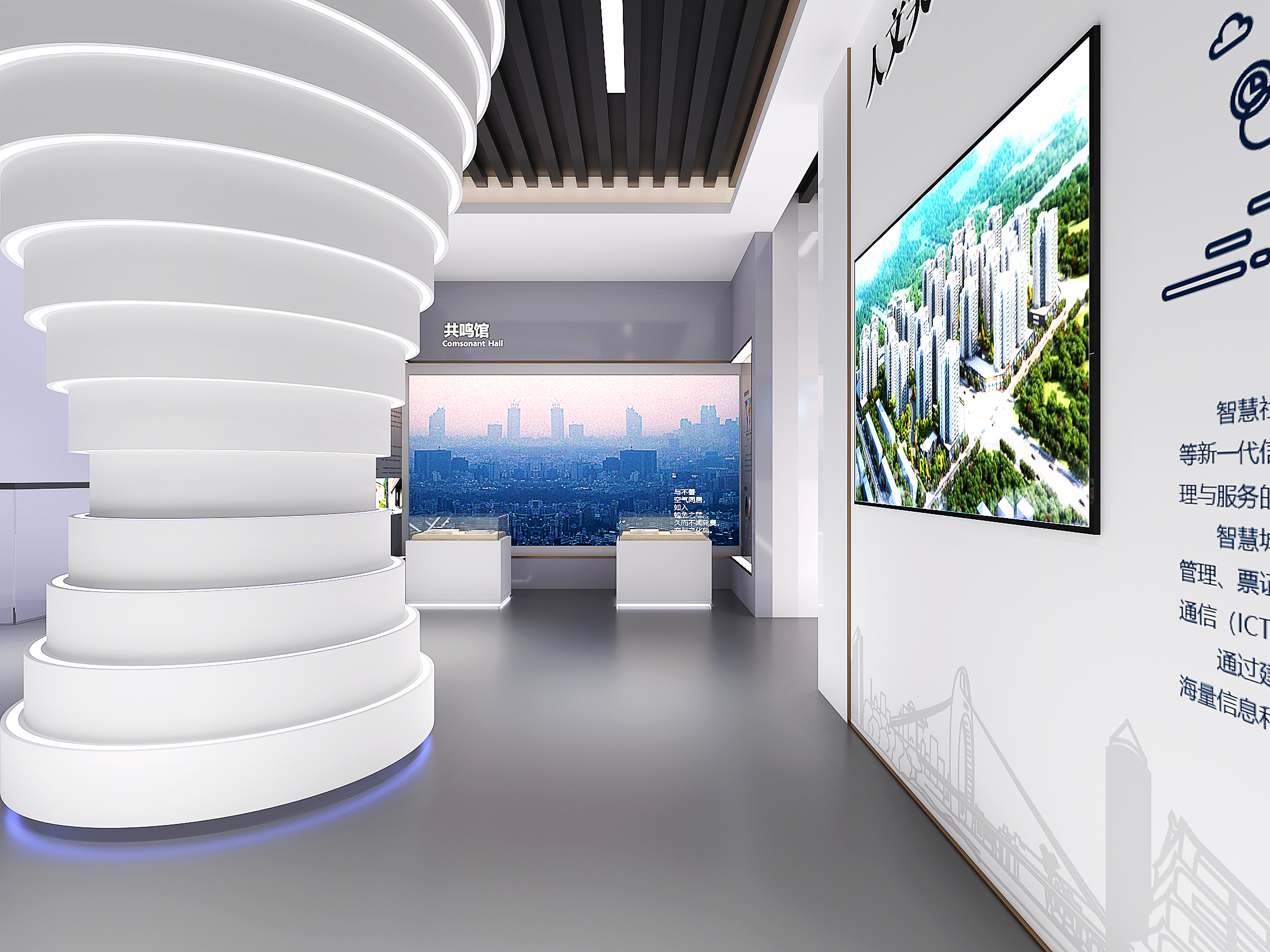 绿色生态售楼部-10