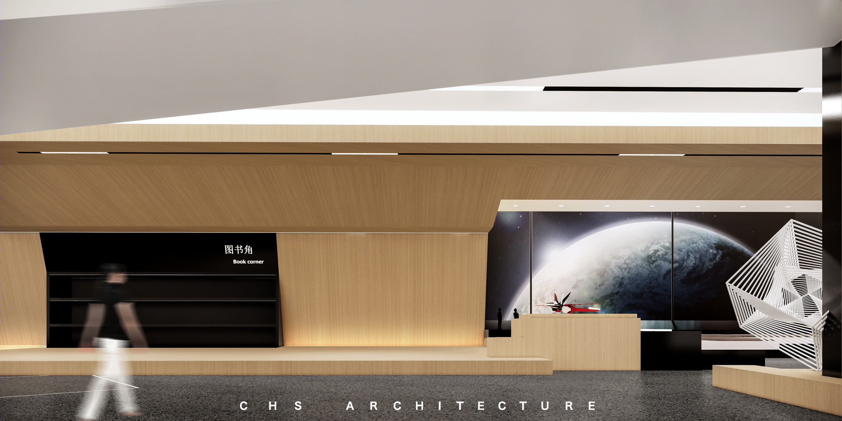 WG·图书馆概念方案设计丨CHS ARCHITECTURE 设计研社&超前设计-28