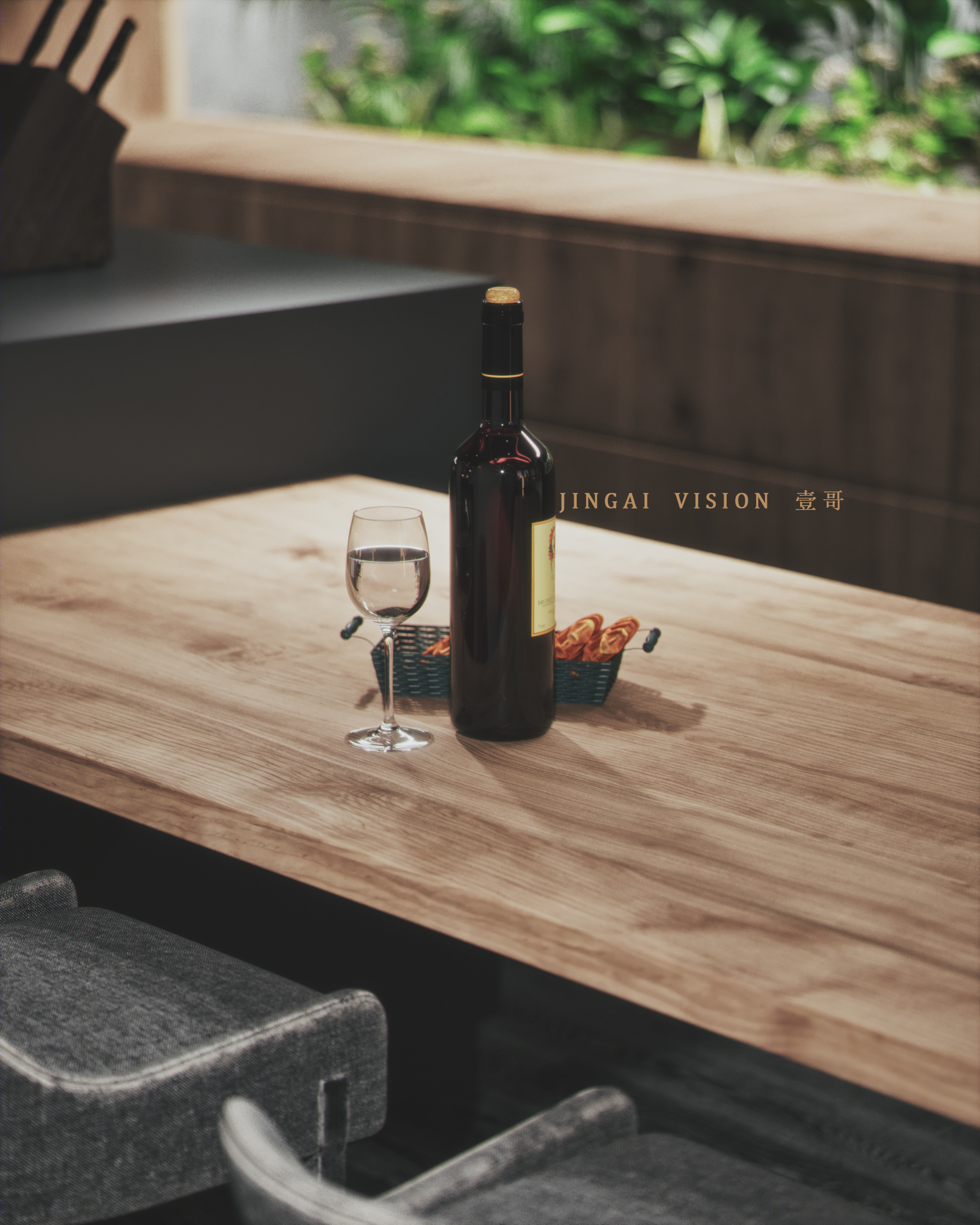 2020 商业空间设计趋势解读-31