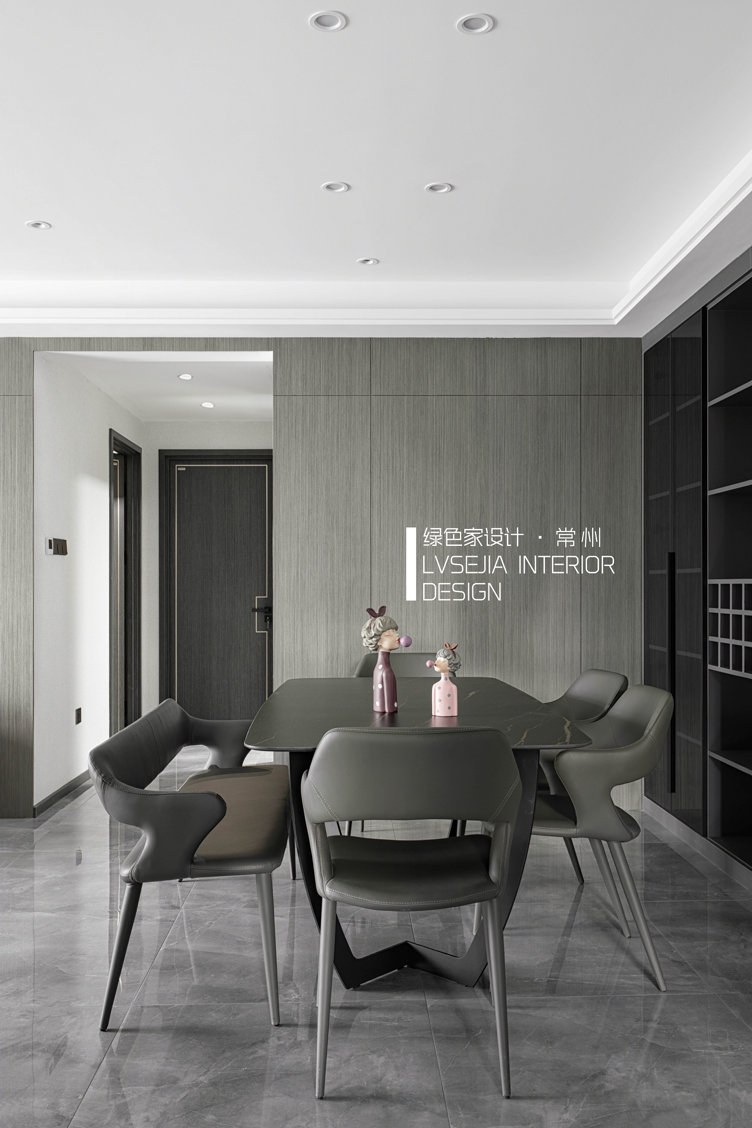 常州绿色家设计 | 格调深灰 平层美宅-9