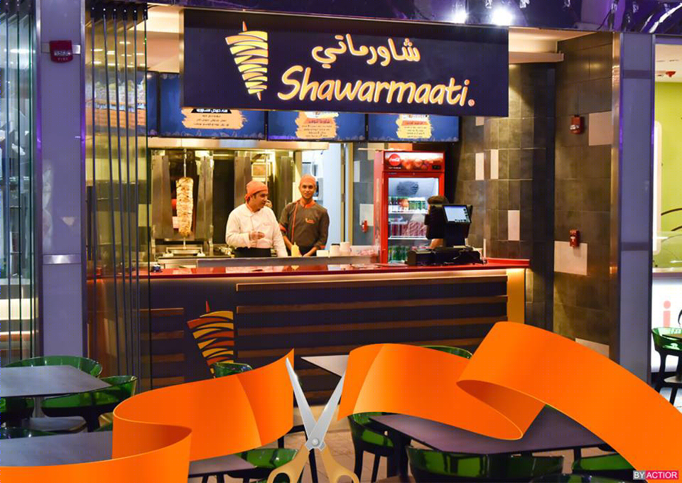 Shawarma Shop-2