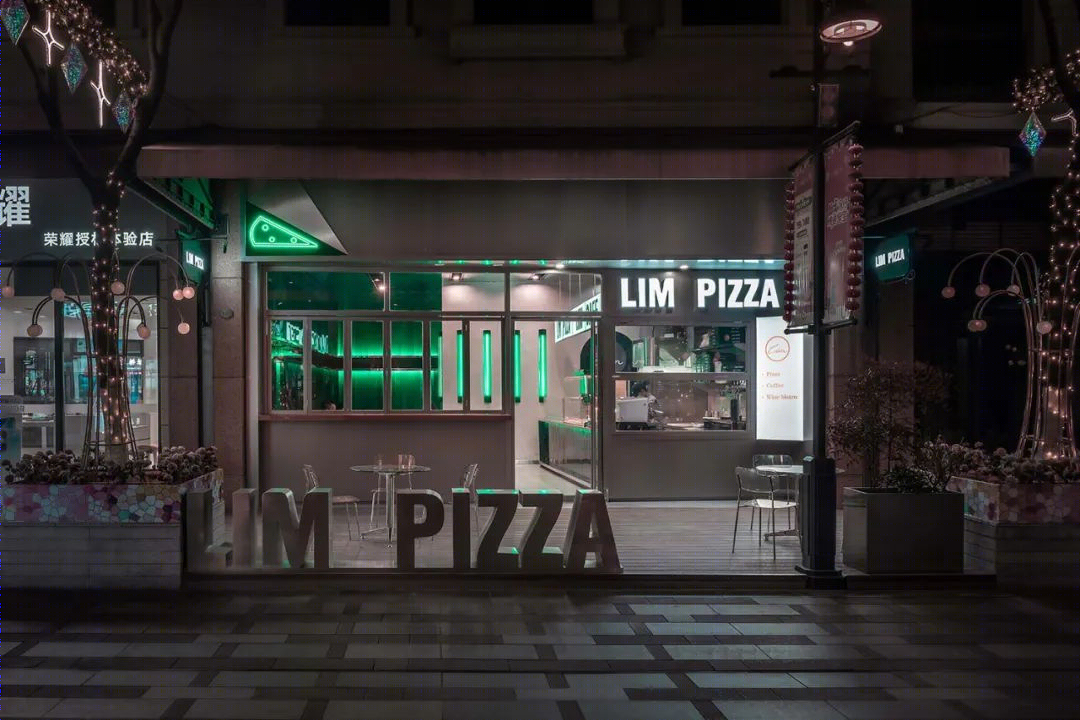 LIM PIZZA 披萨餐厅丨中国苏州丨平介设计-21