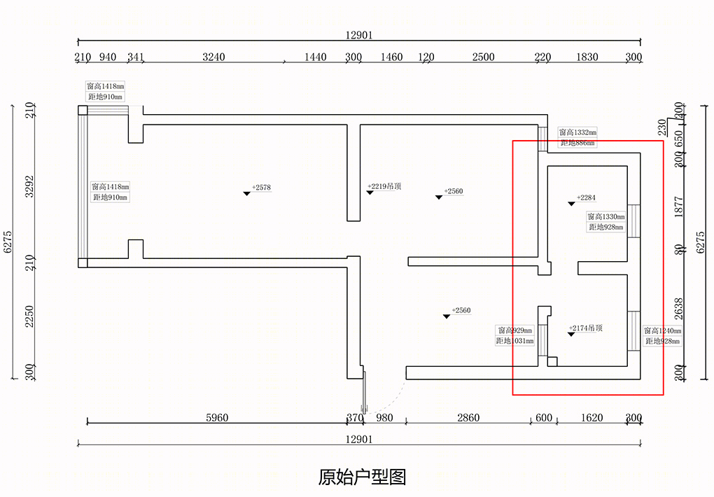 30 平小户型惊艳改造 | LDK 一体化,主卧套间设计,小空间大利用-6