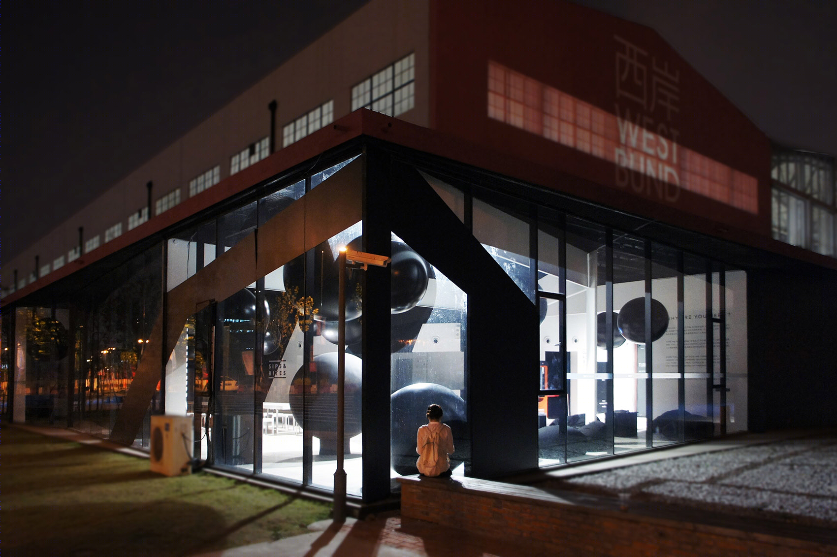 上海西岸艺术节TURN THE PAGE展览空间-43