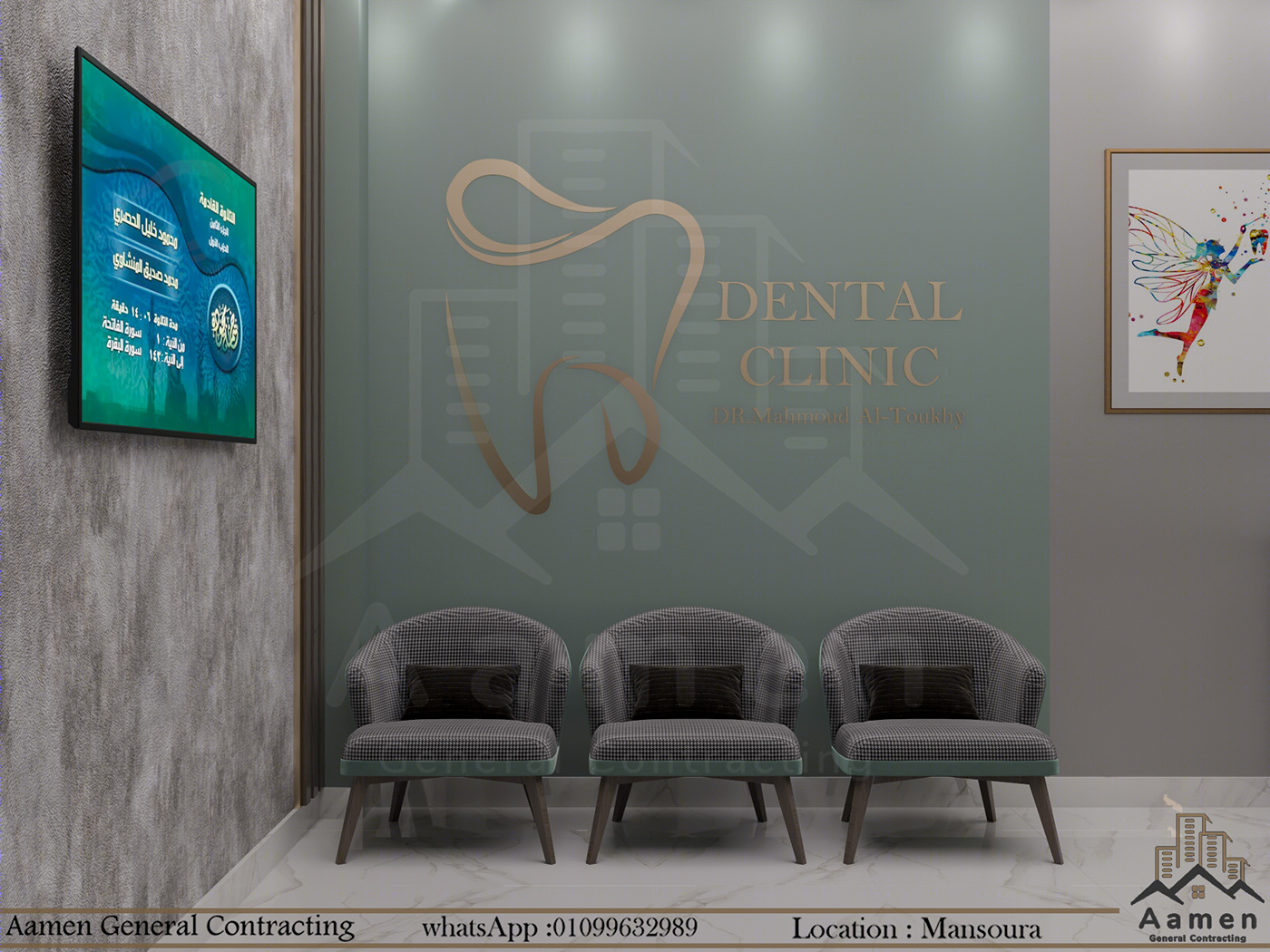 Anastasiya Gushchina丨口腔医院丨Modern Dental Clinic Interior Design-6