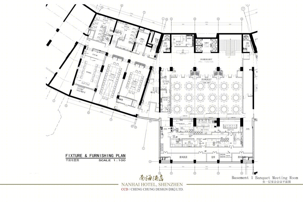 深圳蛇口希尔顿南海翼酒店丨中国深圳-125