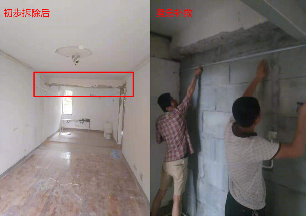 30 平小户型惊艳改造 | LDK 一体化，主卧套间设计，小空间大利用-8