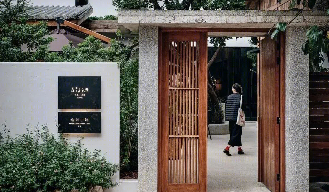 大理夕上酒店丨中国大理丨尚壹扬设计-14
