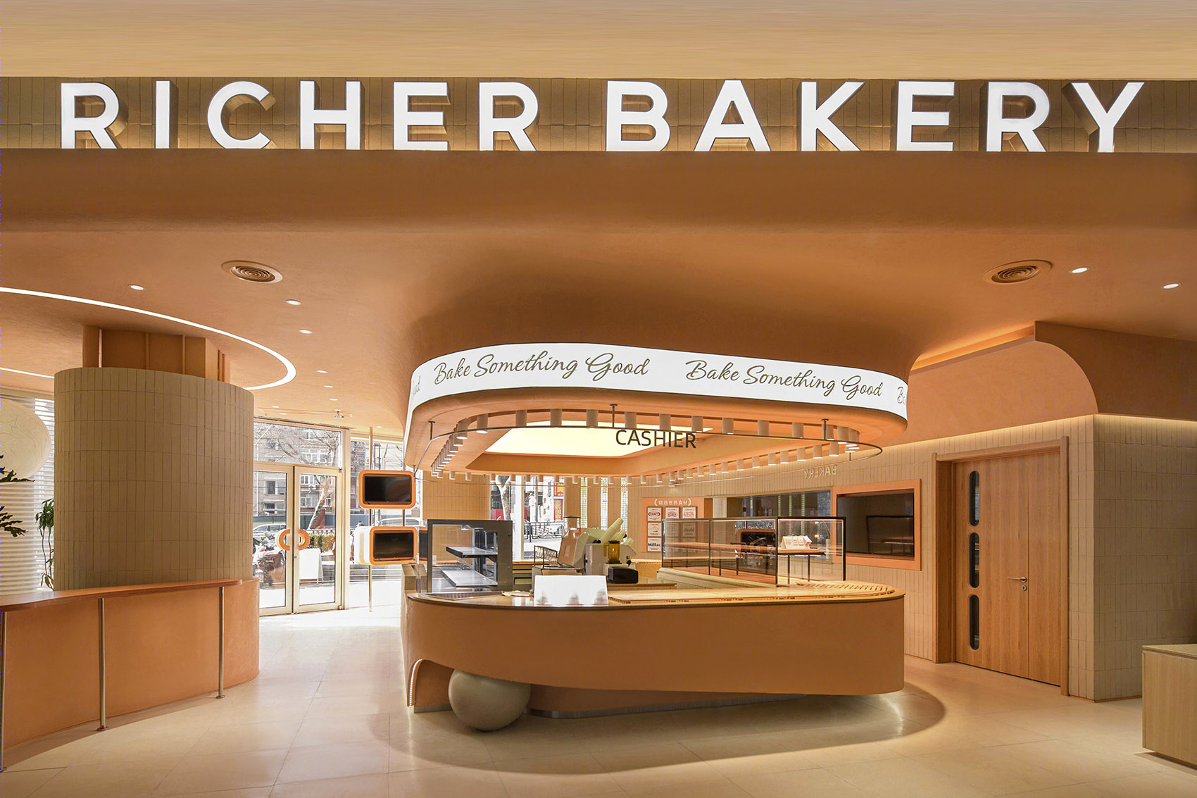 RICHER BAKERY 丽驰烘焙丨中国青岛丨开尺设计事务所-9