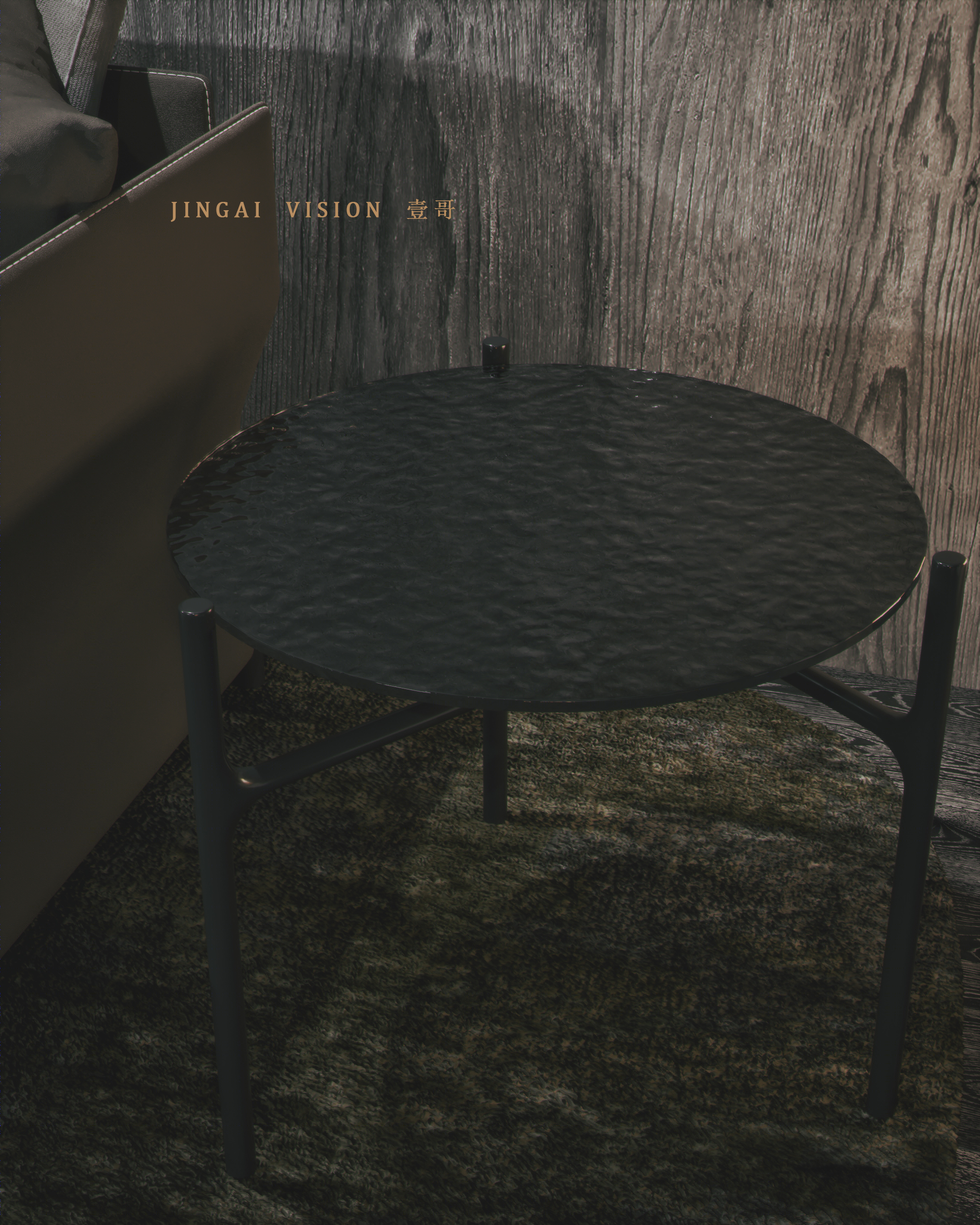 2020 商业空间设计趋势解读-35