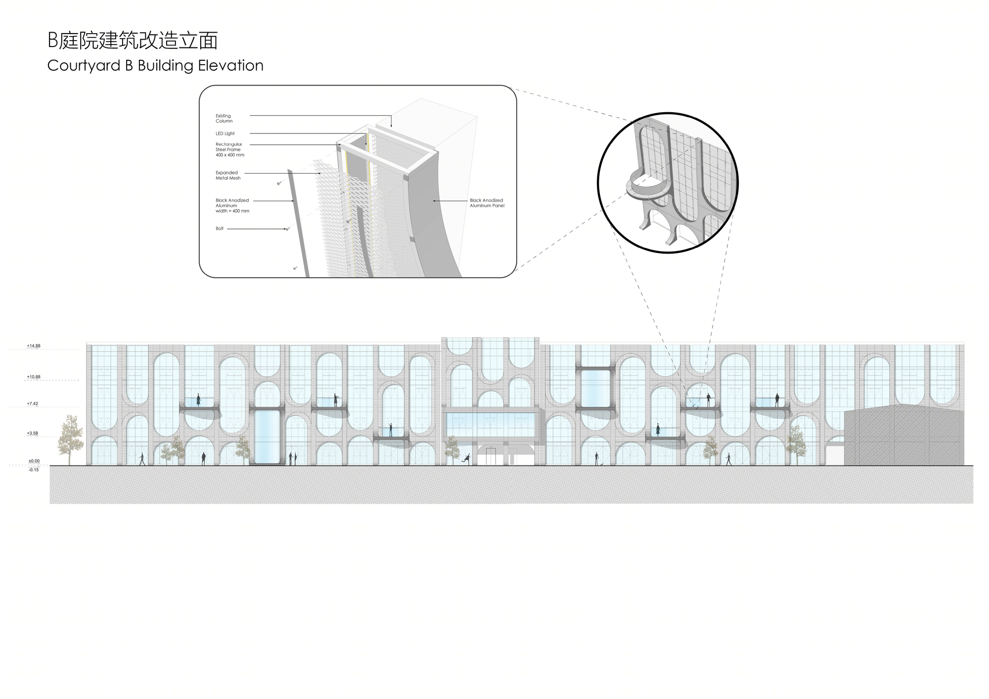 北京时尚工厂 B 庭院-31