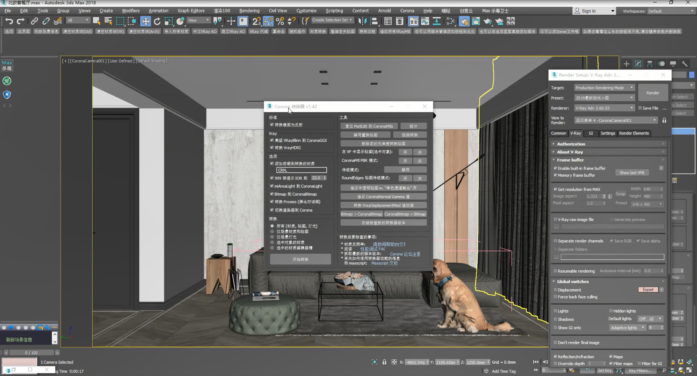 Studio Diff 新作-61