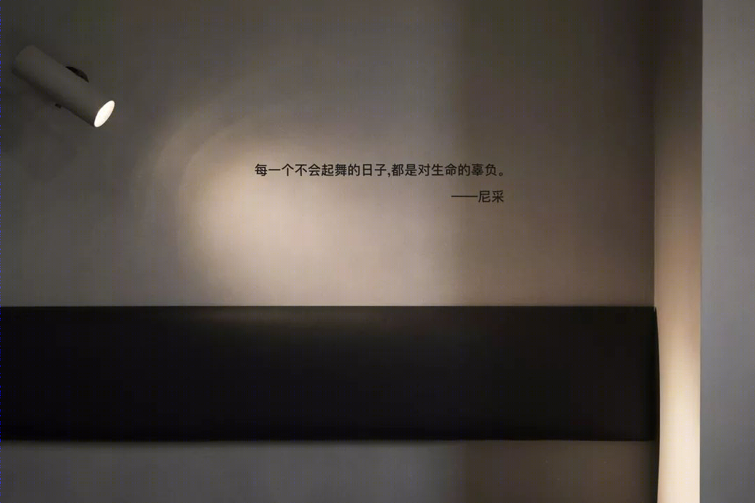 阿那亚单向空间书店 | 海边孤独与相聚的界限模糊空间-48
