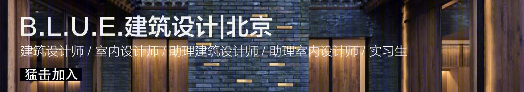 阿那亚单向空间书店 | 海边孤独与相聚的界限模糊空间-75