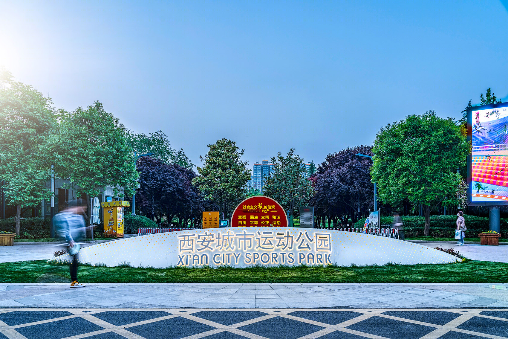 西安城市运动公园景观改造提升项目丨中国西安丨中国建筑西北设计研究院建筑装饰与环境艺术工程设计研究院景观所-142