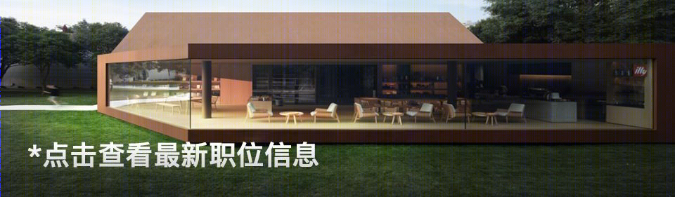 阿那亚单向空间书店 | 海边孤独与相聚的界限模糊空间-78