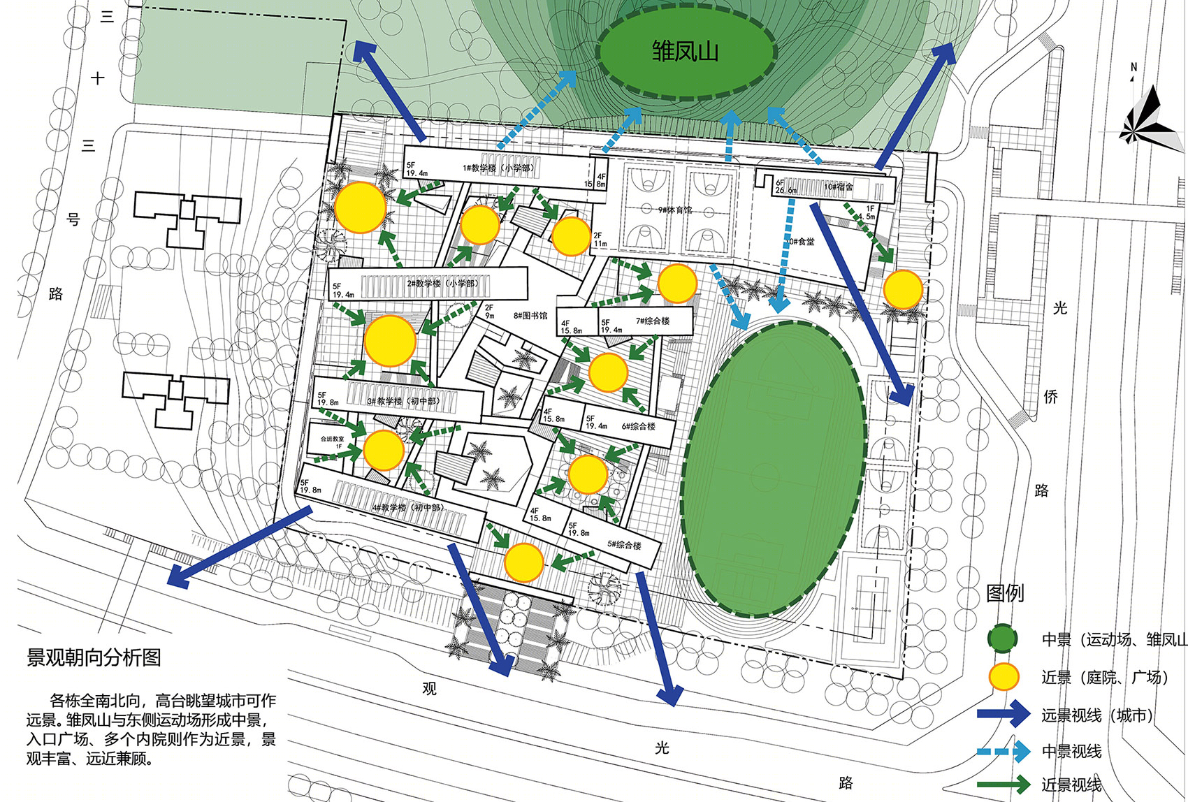 深圳市光明新区凤凰学校设计丨深圳大学建筑设计研究院有限公司“钟中+钟波涛”工作室-76