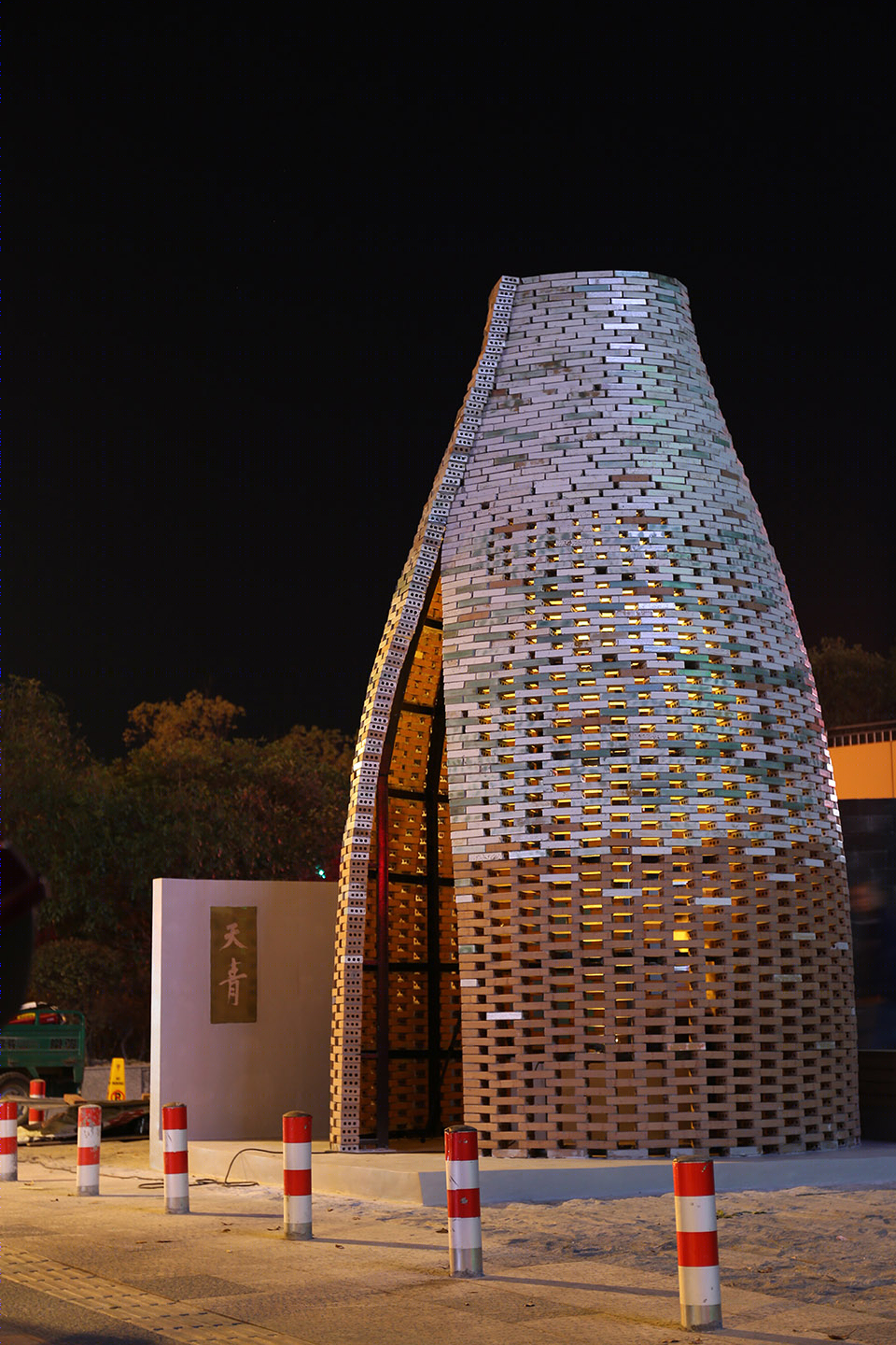 天青丨营造实践工作室-14