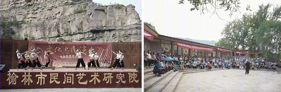枣园驿站丨中国陕西-72