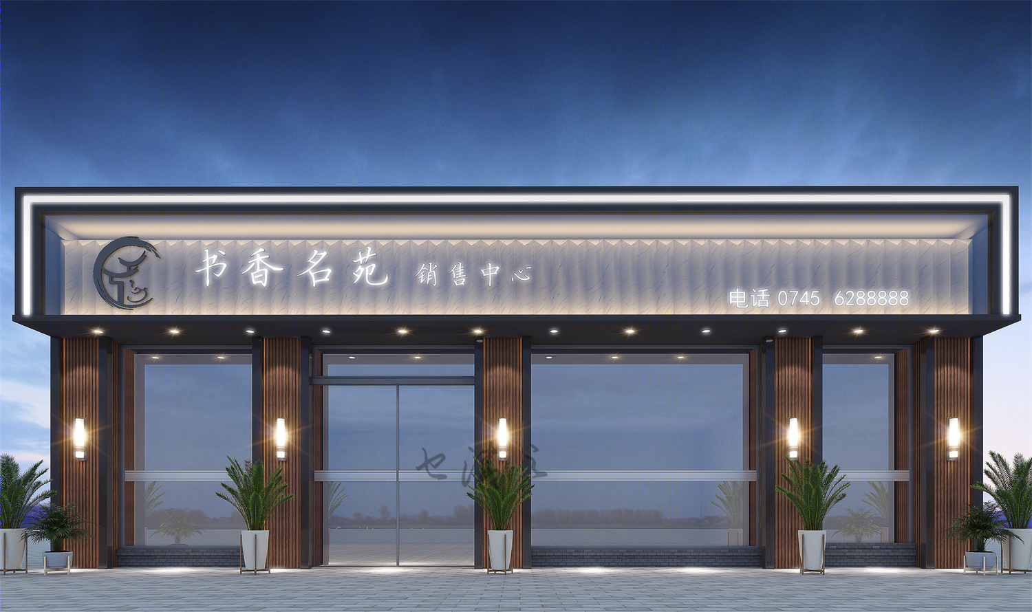 温柔清风下的餐饮门头设计合集-8