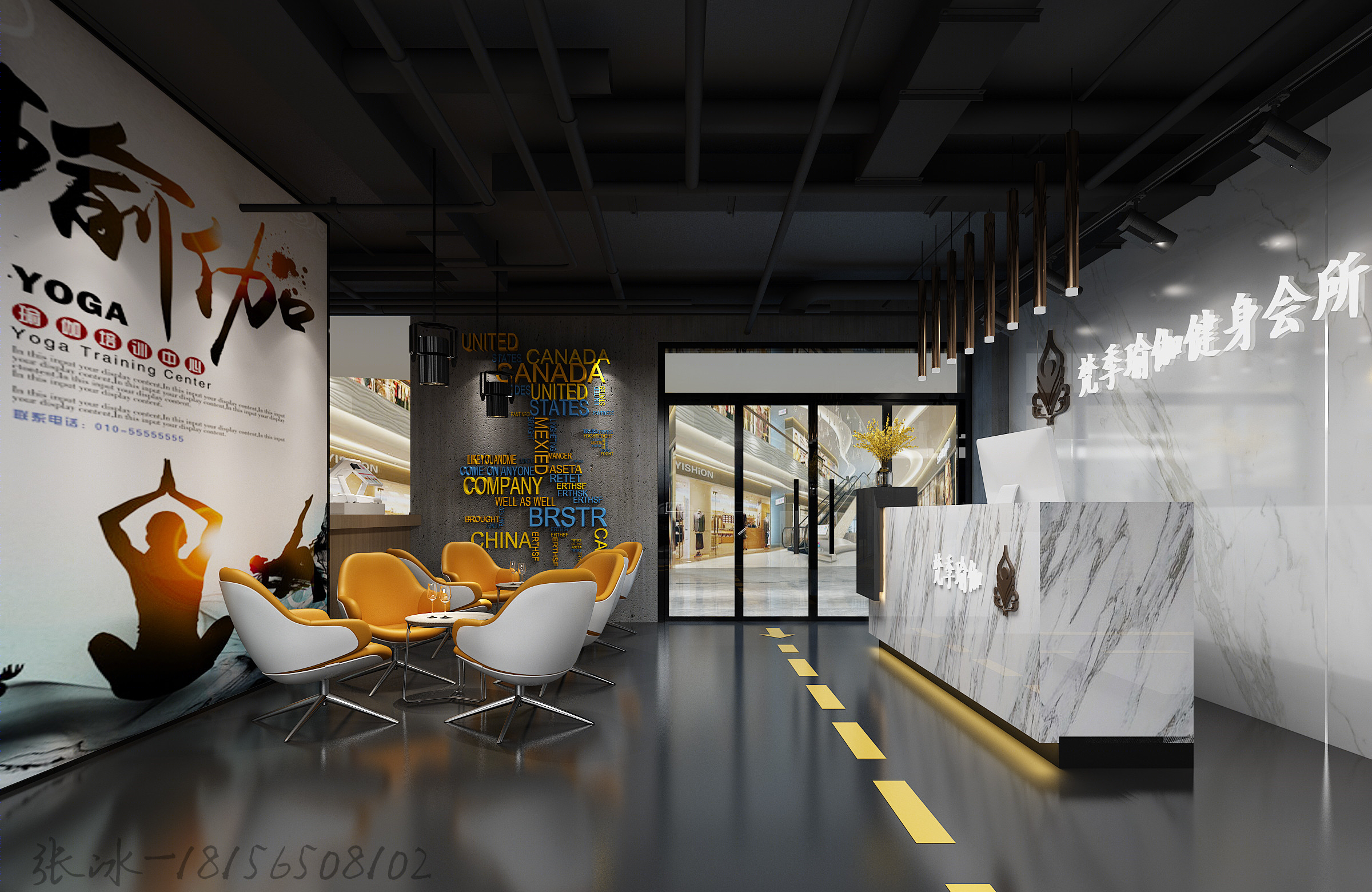 张冰家装工装设计案例展示-8