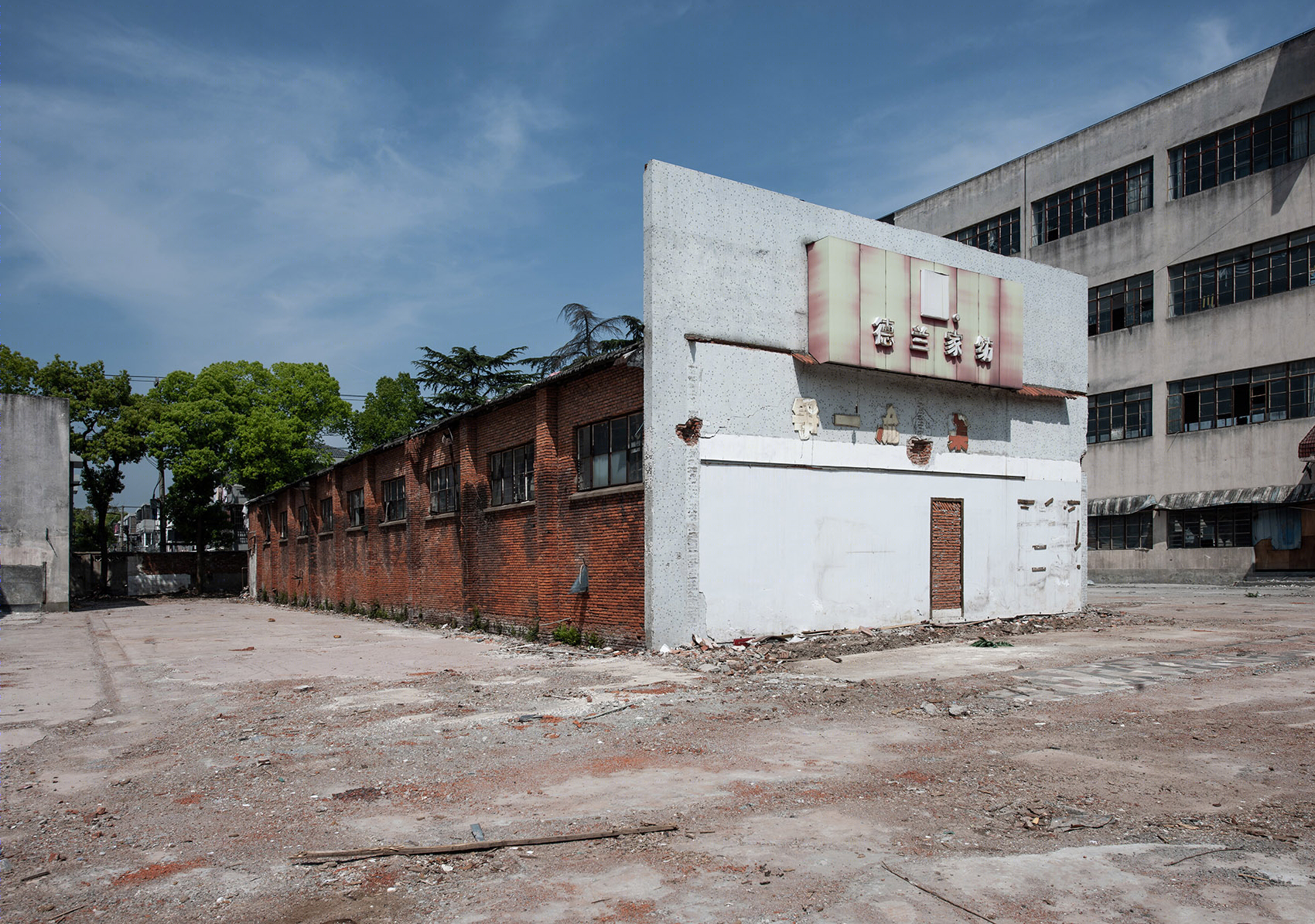 江南绣衣厂 · 云廊唤醒老建筑的新生命丨中国江苏丨米丈建筑-92