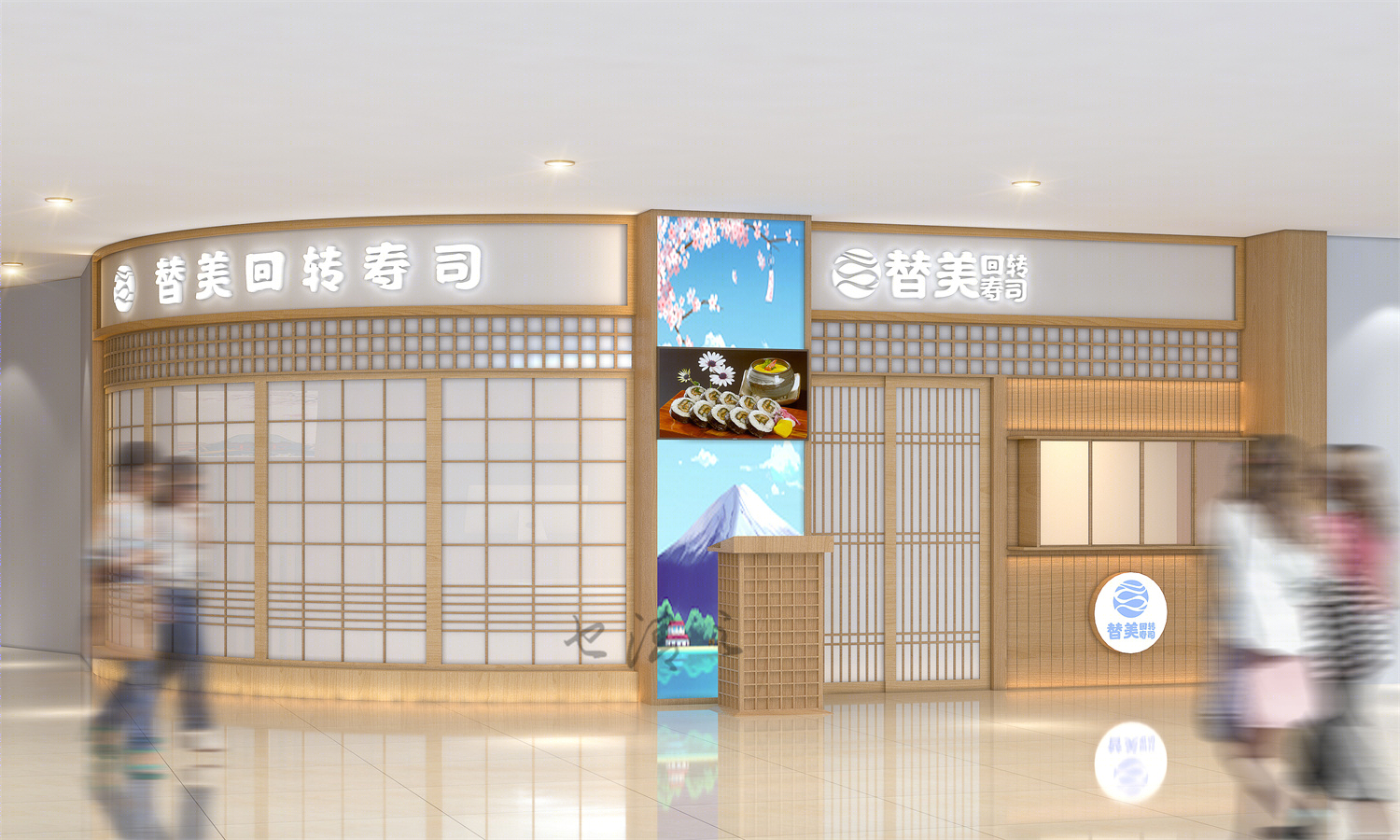 温柔清风下的餐饮门头设计合集-9