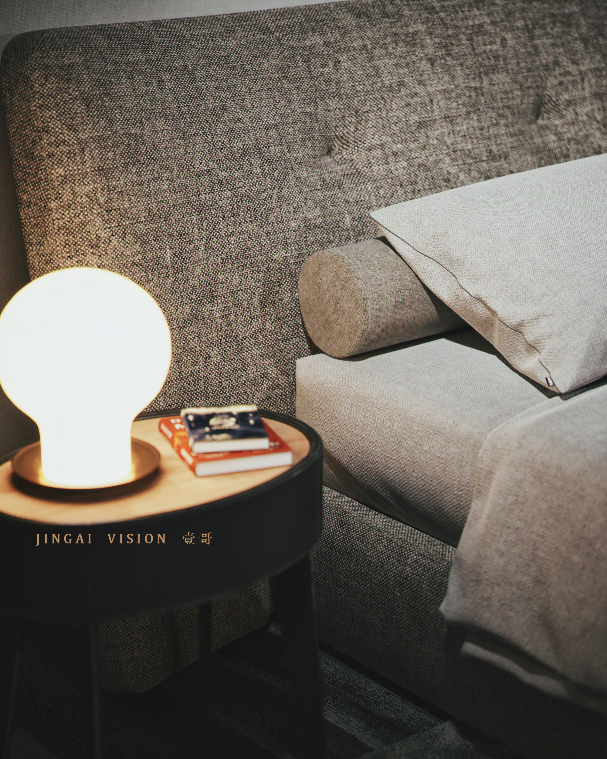 2020 商业空间设计趋势解读-41