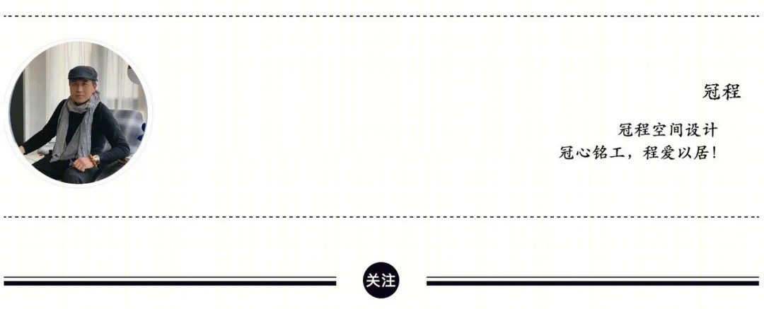 原木色“三羊开泰”的静谧家居设计-22