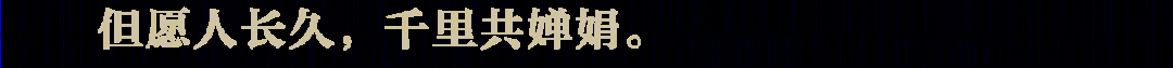 潍坊潍焦凯悦逸扉酒店丨中国潍坊丨CCA香榭蒂设计-79