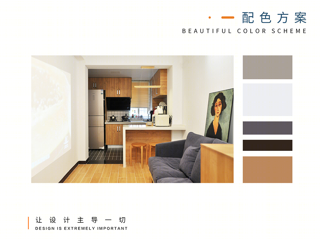 30 平小户型惊艳改造 | LDK 一体化，主卧套间设计，小空间大利用-43