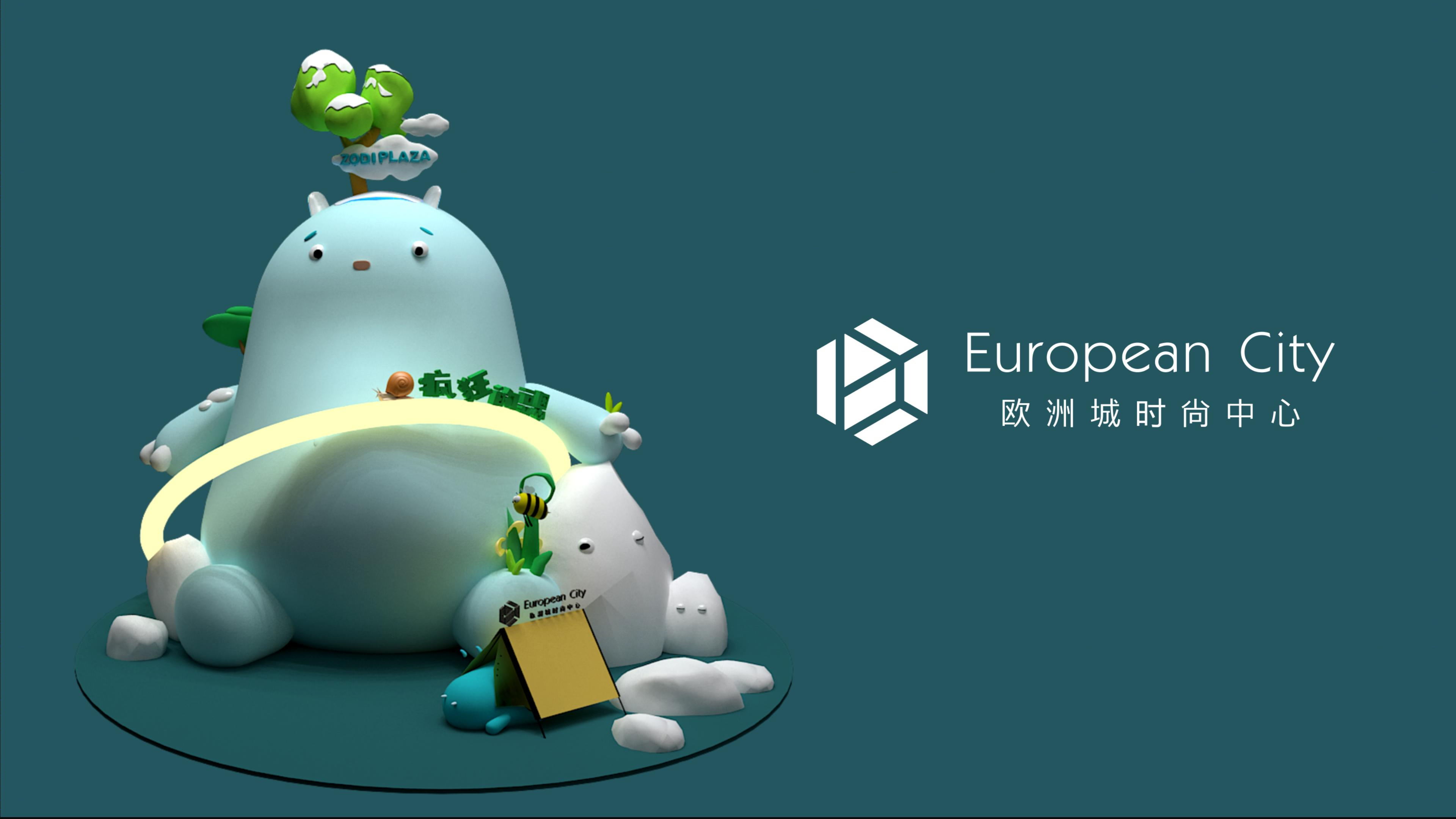 CRAZY DO·EN IP 开业美陈-1