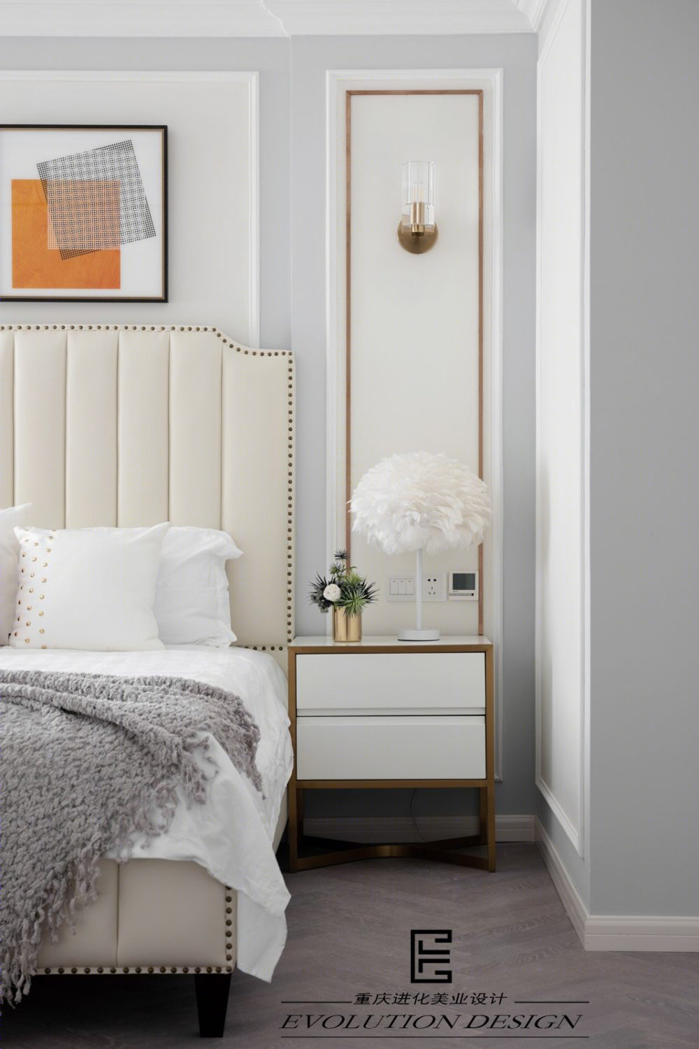 耐德佳苑 120㎡现代轻奢家居设计-36