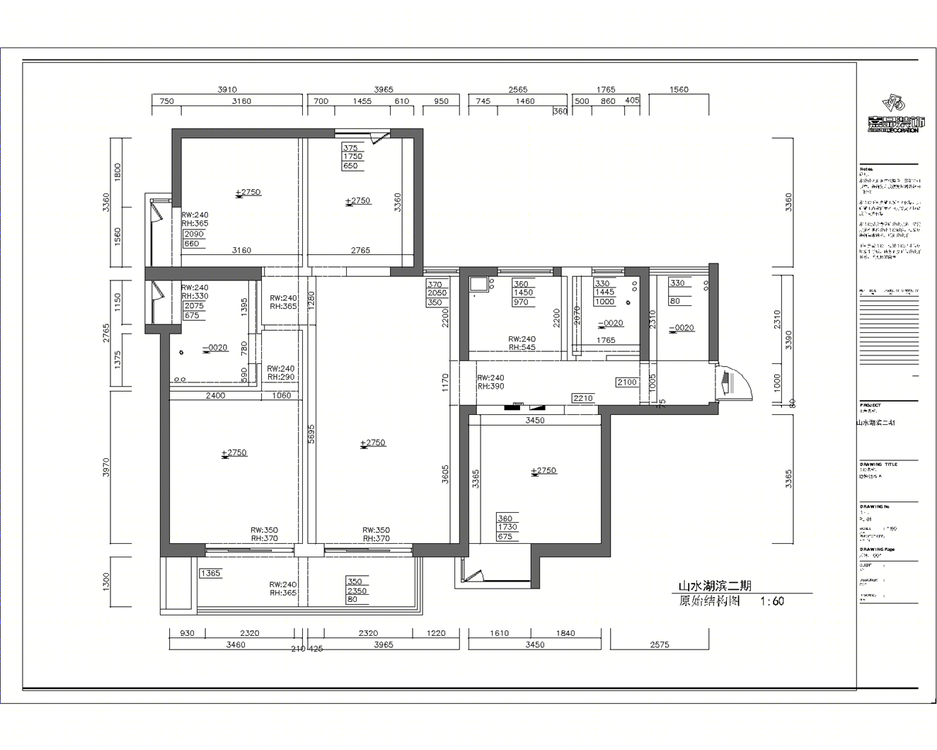 嘉品装饰打造 138M2 现代简约艺 HOUSE-24