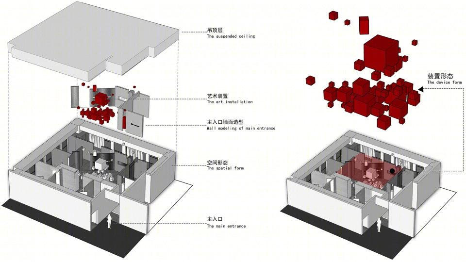 它丨观至空间设计-26