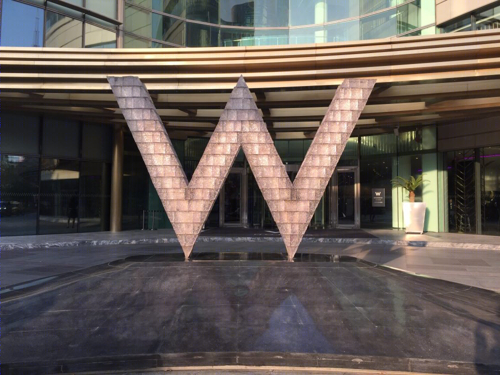 上海外滩W酒店-95