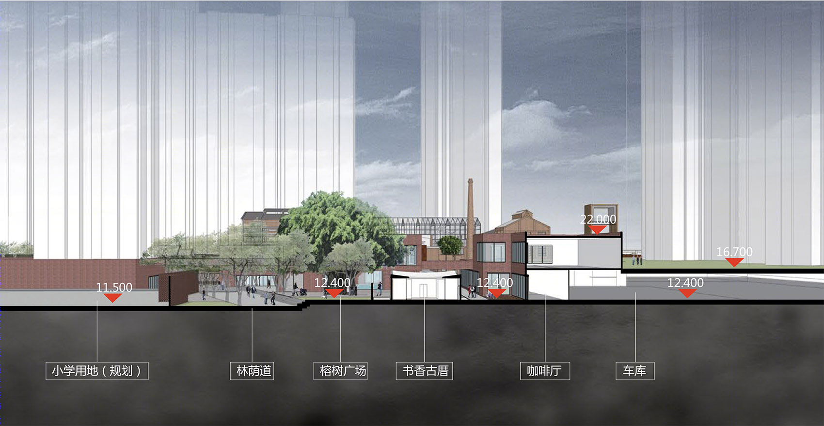 泉州万科里丨广州市竖梁社建筑设计有限公司-58