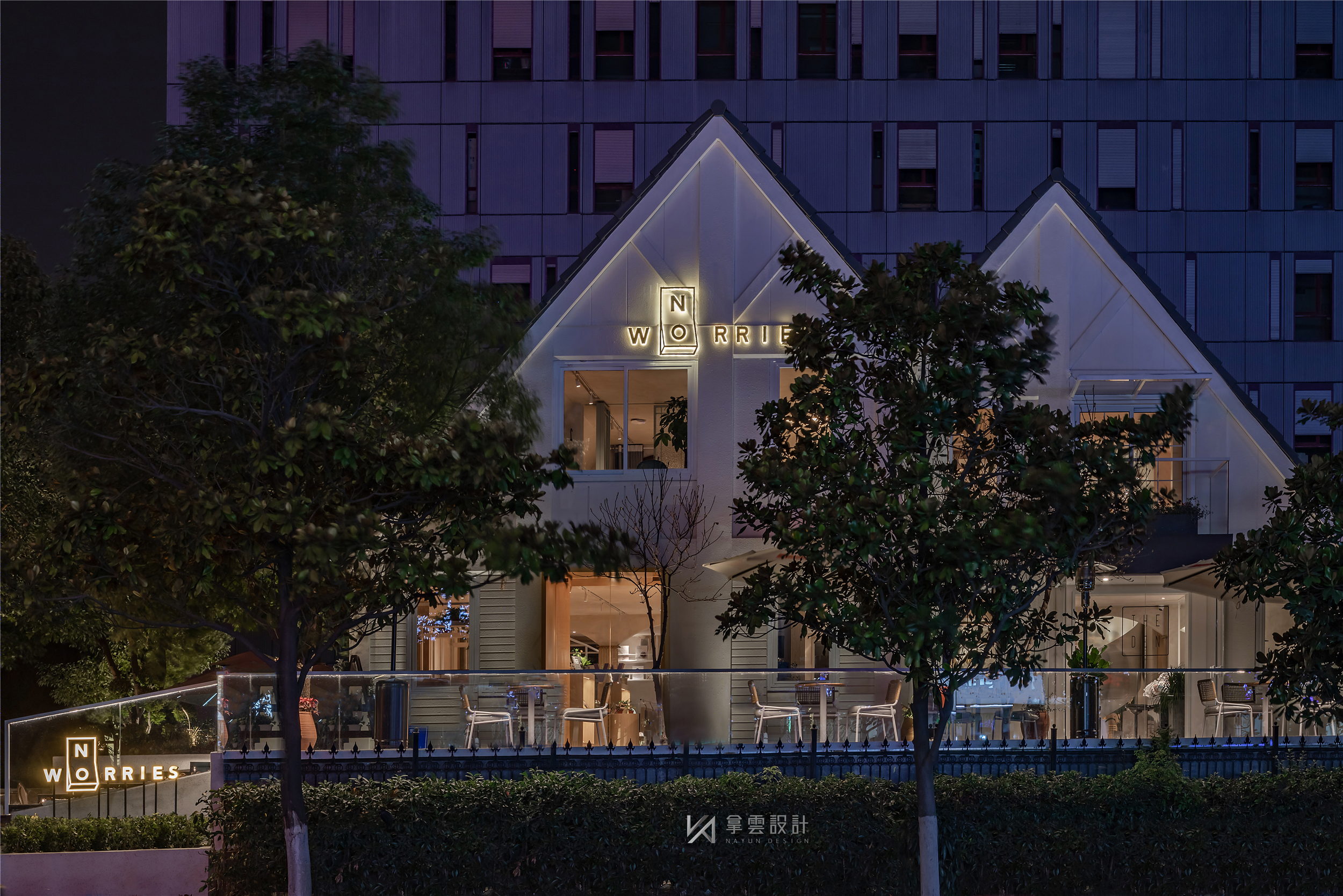 No Worries 旗舰店-21