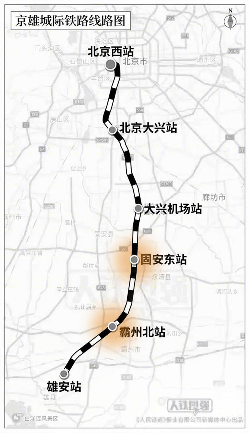 京雄城际铁路固安东站,霸州北站室内设计丨中国河北丨CCDI悉地国际卝智室内设计-9