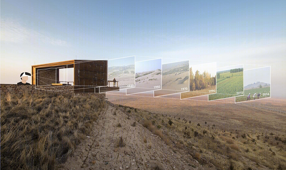 敖包山顶公园-22