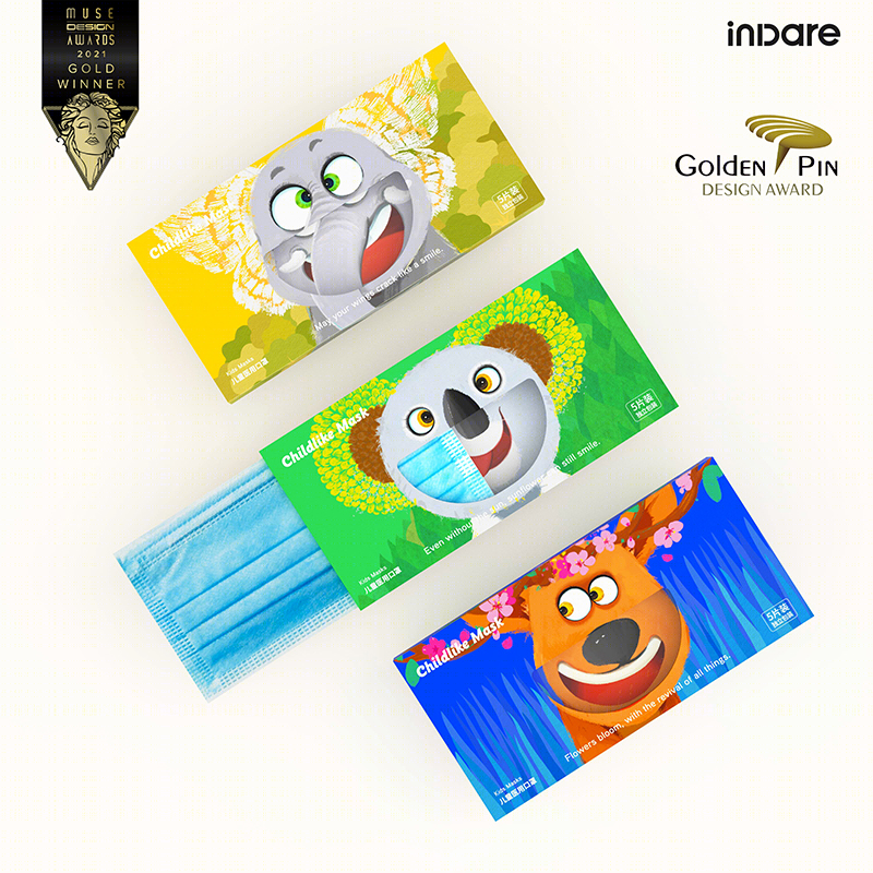 inDare 十一月获奖&上新案例展示-64