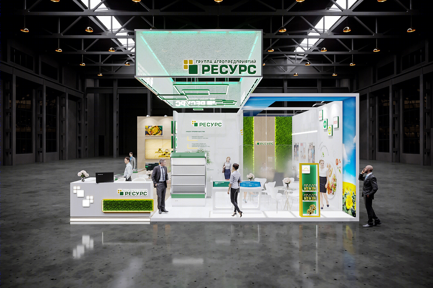 Anita Protsan丨展厅丨Exhibition stand ''ГАП Ресурс''-1