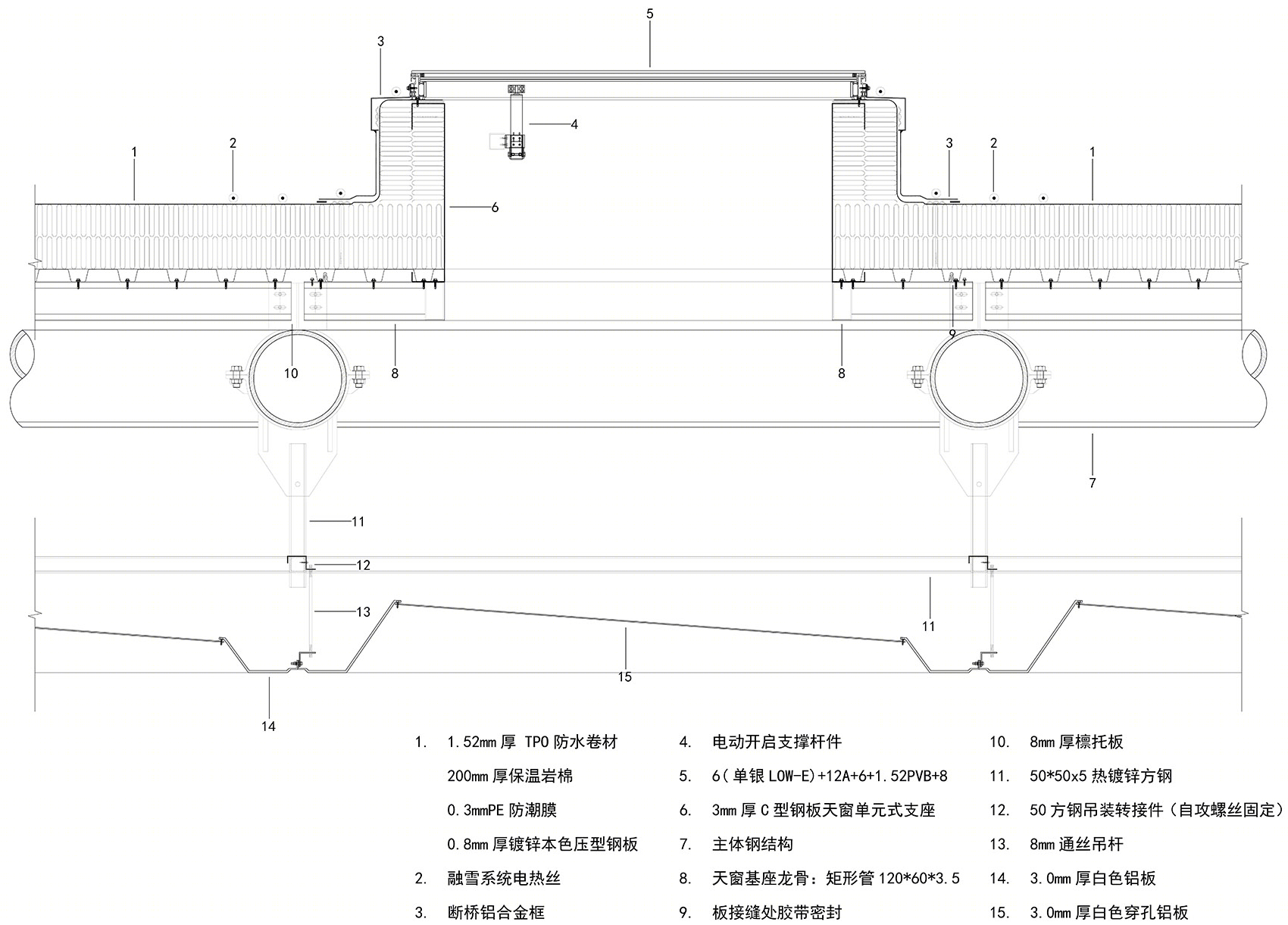 草原明珠 | 呼伦贝尔海拉尔机场 T2 航站楼-46